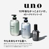 Uno Smart Bottle, All-in-One Shampoo, 16.2 fl oz (480 ml)