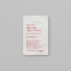 Amazing Me Bye Bye Trouble 1-Day Rapid Soothing Patch