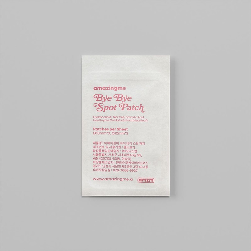 Amazing Me Bye Bye Trouble 1-Day Rapid Soothing Patch