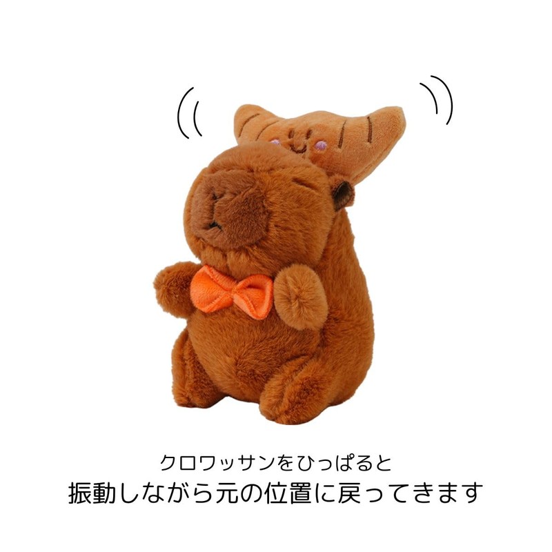 Clearstone Capybara Plush Keychain Chabimaru Croissant 5.1 inches (13 cm),