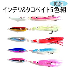 Anopono Tylava Metal Jig Octopus Bait, Set of 5 Colors/5 Pieces, Rigging Tagli Lead Replacement Needles, 4.5 inches (11.5 cm), Luminous Beads, Root Fishing, Fishing (3.5 oz (100 g)