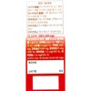 From today Starting today, Boostercut Pro 600mg x 60 tablets