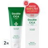 Mug Scoop Cica 100,000PPM PDRN Moisture Moisturizing Barrier Cream, 2 units, 150ml / 머그스쿱 시카 10만PPM PDRN 수분 보습 장벽 크림, 2개, 150ml
