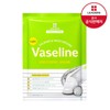 1 sheet of Light Vaseline Soothing Mask / 라이트 바세린 수딩 마스크 1매