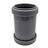 SHMOX 32mm Grey Pushfit Straight Pipe Coupler- Waste Pipe and