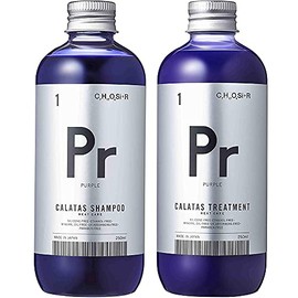 Calatas Heat Care Pr Purple Series Shampoo or Treatment, 8.5 fl oz (250 ml) Each (Shampoo & Treatment Set), 2 Pieces Assortment