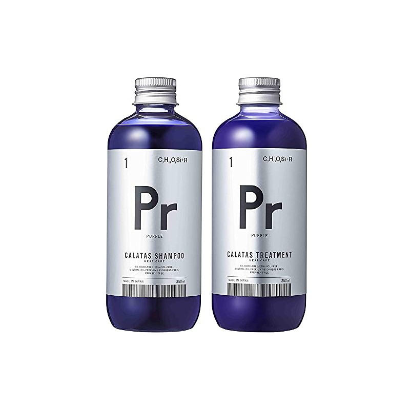 Calatas Heat Care Pr Purple Series Shampoo or Treatment, 8.5