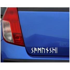 Samunshi® Sticker Elder Futhark Runes Set for Car Motorcycle Viking Vikings Germanic in 9 Sizes and 25 Colours (13 x 20 cm Black)