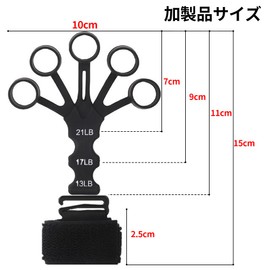 Finger Power Elderly Finger Stretcher Piano Finger Hand Grip Hand Grip Rehab Hand Strength Training for Men and Women Finger Strengthener Training Finger Trainer Grip Strength Training 2pcs