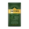 Jacobs Kronung Ground Coffee 500 Gram / 17.6 Ounce (Pack