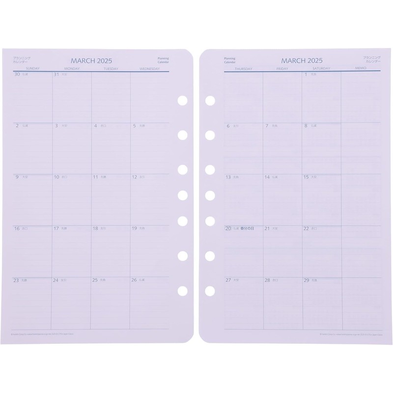 Franklin Planner Original Weekly Refill, 12 Month Edition, Begins July