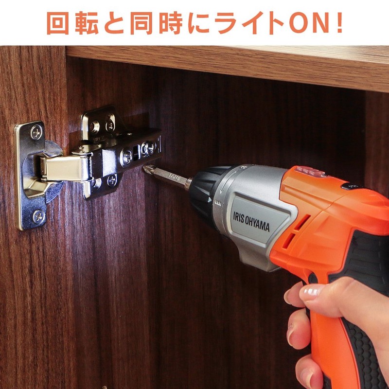 Iris Ohyama High Power Electric Impact Drill/Screwdriver Tool Box/Case, Chargeable,