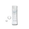 KAIIAGE SP Enrich Silk Lotion 6.8 fl oz (200 ml)