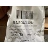 Ski-Doo [2-Pack] Brand New Genuine Skidoo Ignition Cable 177mm,51206112