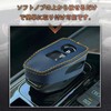 HYCALY Shift Knob Cover, X-Trail T33 Series, Nissan Notebook, E13,