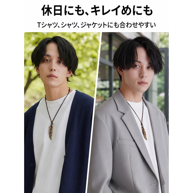 CCopan 【Instantly Stylish/Reliable Gift】 Necklace Men's and Women's Popular Pendant