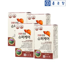 Chong Kun Dang Liver Health Super Care 4-month supply of Milk Thistle Silymarin, which is good for the liver / 종근당 간 건강 슈퍼케어 4개월분 간에좋은 밀크씨슬 실리마린