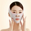 Jibrowa 3D Wrinkle Management Facial Correction Lifting Face Compression Mask / 지브로와 3D 주름 관리 안면 교정 리프팅 페이스 압박 마스크