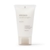 MUJI 無印良品 Plant Ferment Liquid Conditioner, Silky (Portable) - 30g