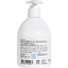 Kindi Baby Lotion Lavender Newborn (Shea Butter)