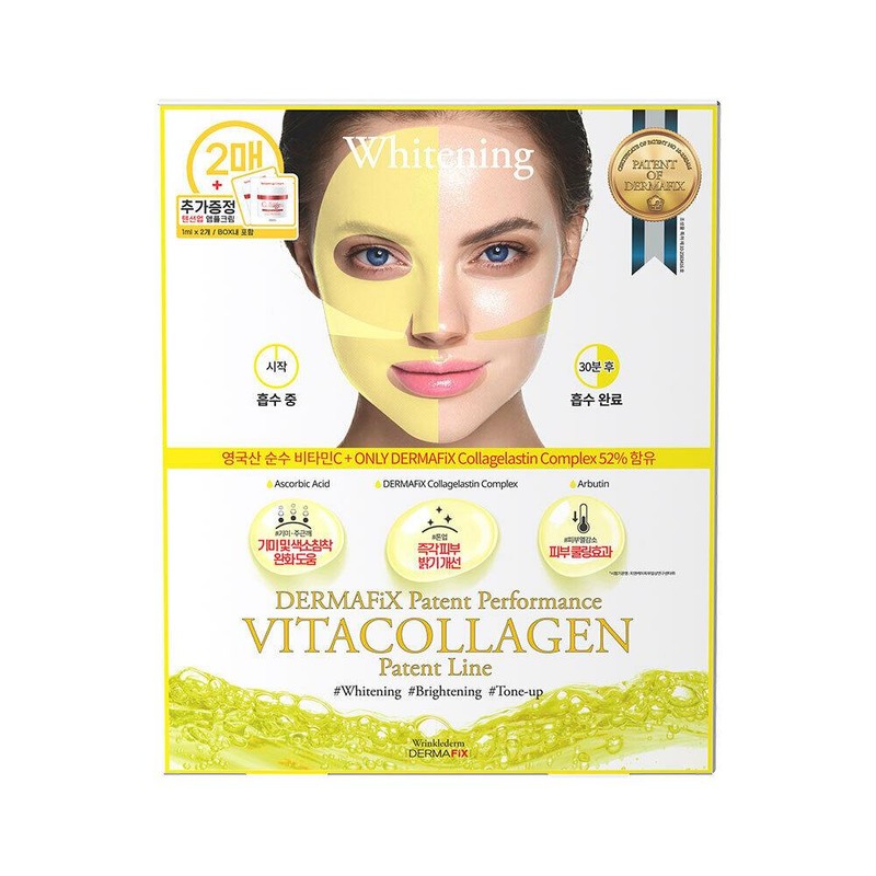 Dermafix Patent Performance Vital Collagen Mask Sheet 1ea - Dermafix
