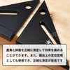 Triangular Ruler, Circular Saw Ruler for Woodworking, Right Angle Ruler,