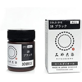 Miyako Dye, Eco Dye, Call Diol, 18, Black