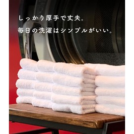 Creaps Solid Thick Hand Towels, 11.8 x 11.8 inches (30 x 30 cm), Set of 10, White, Plain, 100% Cotton, Hot Towel, Commercial Use