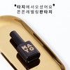 classic nail Yogomayo Easy Clear Gel 5 week staying power