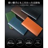 Men's Long Wallet, Tochigi Leather, Genuine Leather, Clearer, Thin, Foldable,