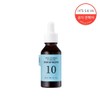 It's Skin [잇츠스킨]파워10 지에프 수분보습 이펙터 30ml [It's Skin] Power10 GF Hydrating Moisture Effecter 30ml [This product (1 piece)]