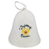 GMMH 1031 Sauna Hat