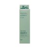 VT COSMETICS VT CICA NET-A ESSENCE 0.1