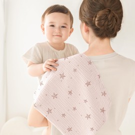 Susurration Muslin Cloths Baby Burp Cloths, Pack of 5, 100% Cotton Burp Cloths Baby for Boys and Girls, Soft, Breathable and Extremely Absorbent Muslin 60 x 60 cm (Pink Pentagram)