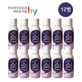 12 bottles of HWY Rest Rosehip / 에치와이 쉼 로즈힙 12병