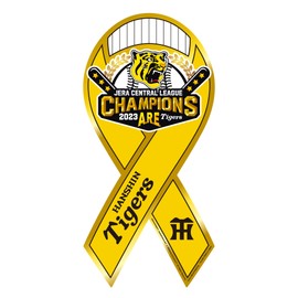 Ribbonmagnet Ce League Championship Commemorative Metal Ribbon Magnet Hanshin Tigers
