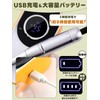 【現役ネイリスト監修】 ネイルマシン プロ仕様 NailMaster（ネイルマスター） 正逆回転切替機能 『おうちでサロン仕上げ×回転数0-45000rpm』 (木目)