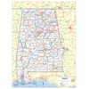 Cool Owl Maps Alabama State Wall Map Poster Rolled (Laminated