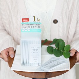 Nice and Quick Botanical Enzyme Facial Wash Powder, 0.02 oz (0.4 g) x 30 Packets