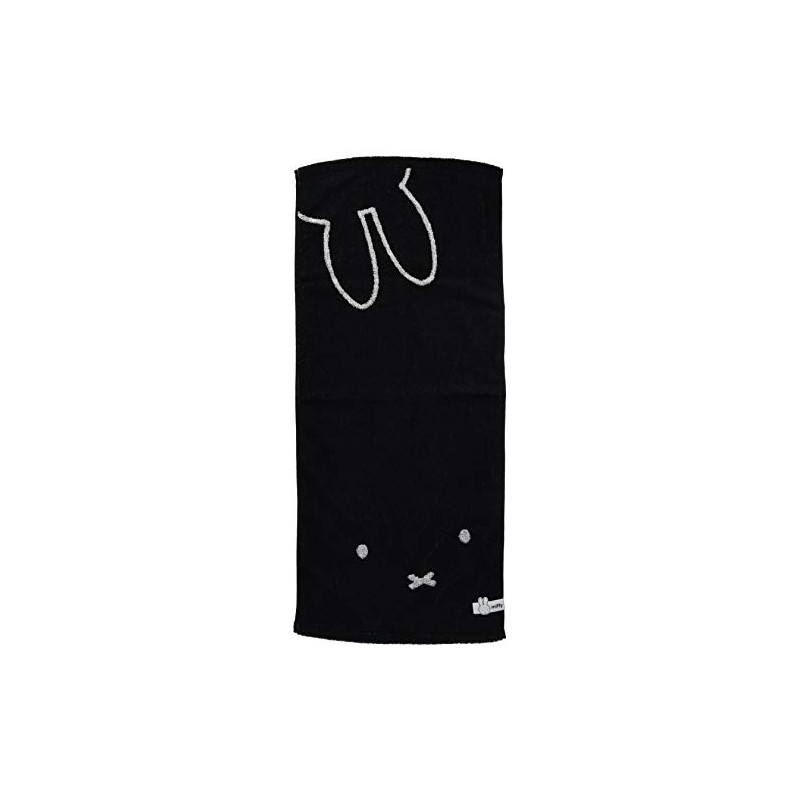 Marushin Miffy Mini Towel, Hand Towel, Face Towel, Bath Towel,