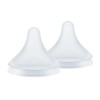 NUK Perfect Match Medium Flow Nipple, 2 Pack