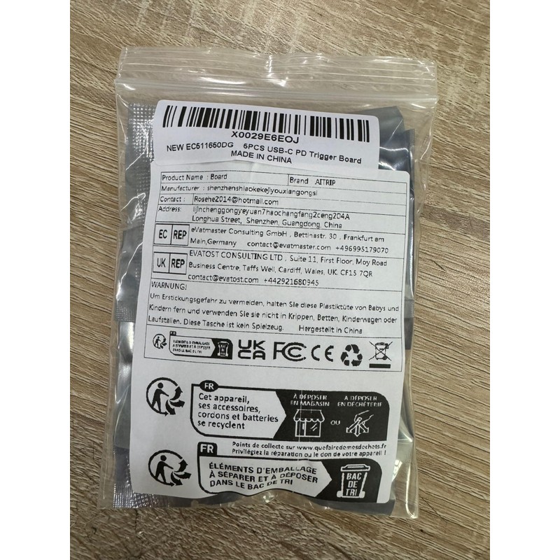 5pcs USB-C PD Trigger Board Module PD/QC Decoy Board Quick