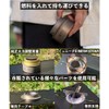 GRAND FIELD Titanium Alcohol Stove