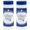 Nature's Supreme Kosher Salt 16oz (Pack of 2)