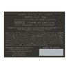 KANEBO Cream In Night II (Night Cream), 1.8 oz (50