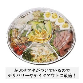 Niche Plus Hors D'oeuvres Plates (With Cover Lid), Set of 10, Party Plates, Takeout Containers, Diameter 12.4 inches (31.4 cm) x Depth 1.3 inches (3.4 cm), Made in Japan, Disposable