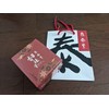 Original Taiwan Din Tai Fung Chili Sauce 170g 鼎泰豐香辣醬 Gift