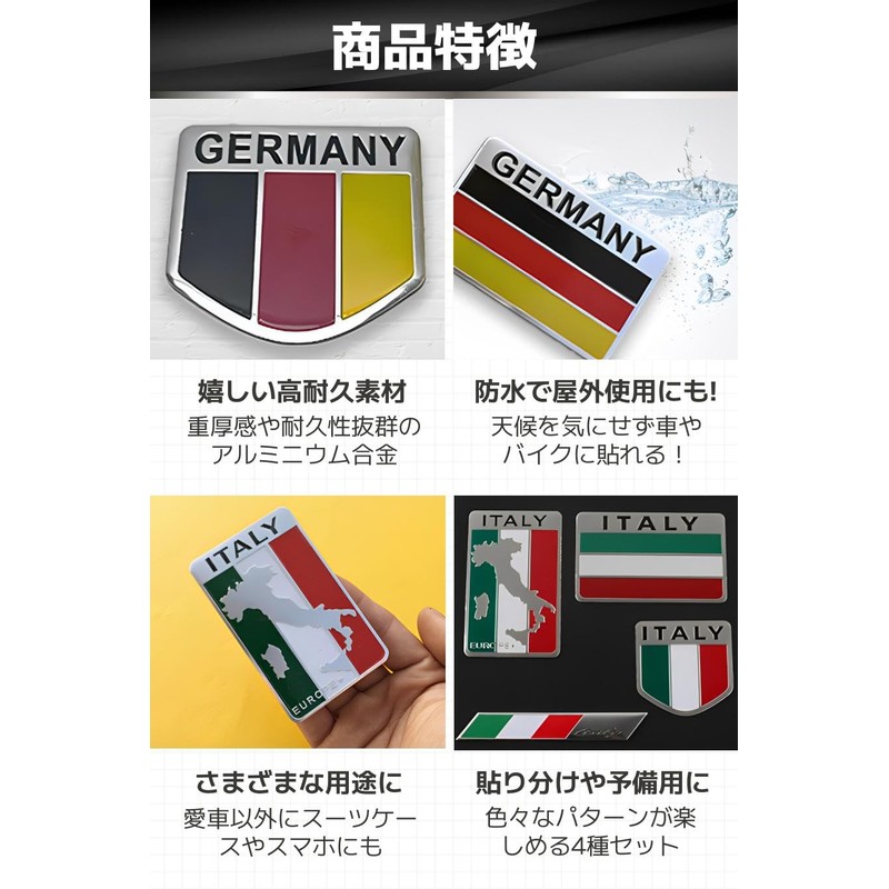 fogman Italy Sticker Car Emblem German Aftermarket Seal Flag Set