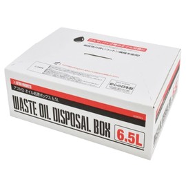 アストロプロダクツ オイル処理ボックス 廃油処理パック 吸収材＋結束バンド付 (6.5L 4個)