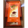 Zarrin Tea Ceylon Earl Grey Blend, 100 Tea Bags by